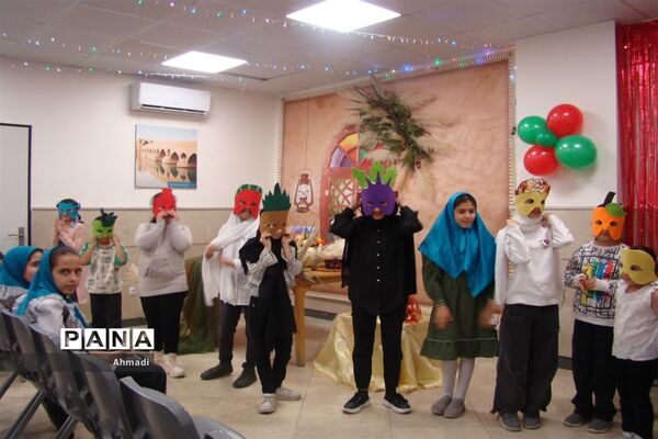 جشن شب یلدا با همکاری موسسه رسانه طلوع و فرهنگسرا فروردین
