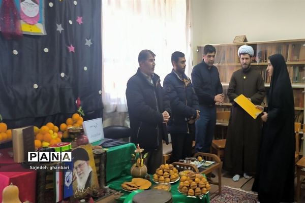 دورهمی یلدایی دانش‌آموزان در کانون شهید‌توافقی