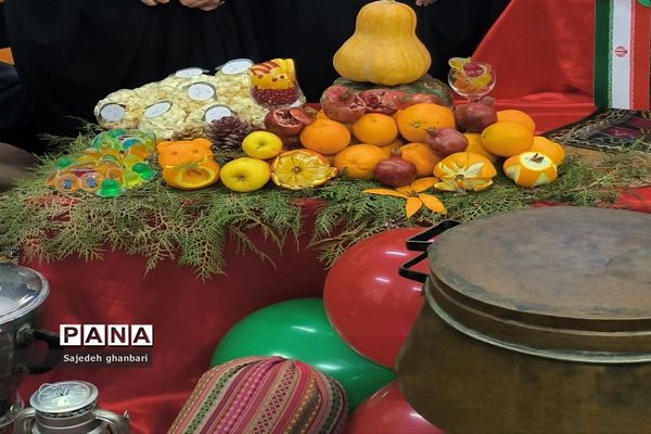 دورهمی یلدایی دانش‌آموزان در کانون شهید‌توافقی