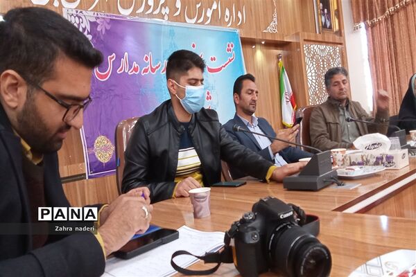 گرد‌همایی‌ سفیران رسانه مدارس شهرستان بن