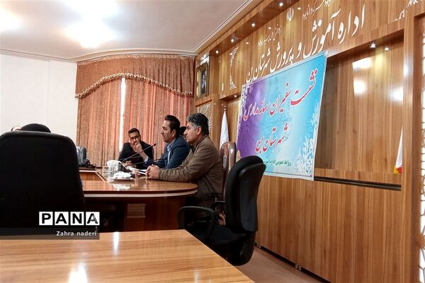 گرد‌همایی‌ سفیران رسانه مدارس شهرستان بن