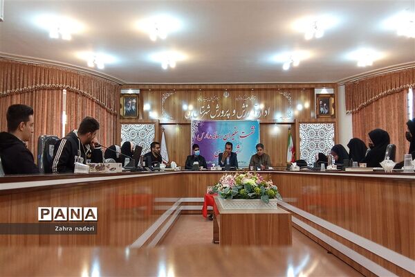 گرد‌همایی‌ سفیران رسانه مدارس شهرستان بن