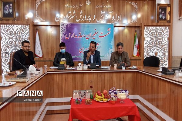 گرد‌همایی‌ سفیران رسانه مدارس شهرستان بن