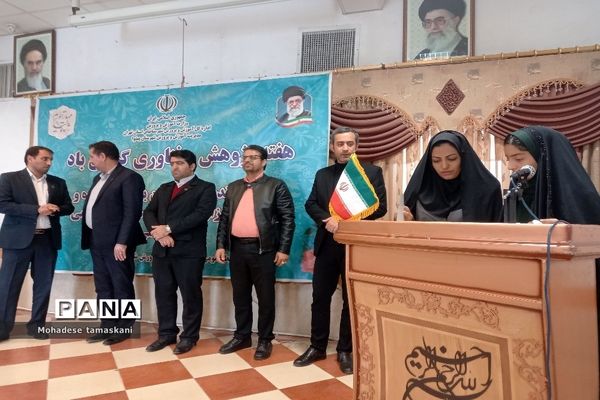 مراسم گرامیداشت معلمان و دانش‌آموزان پژوهشگر در شهرستان پیشوا