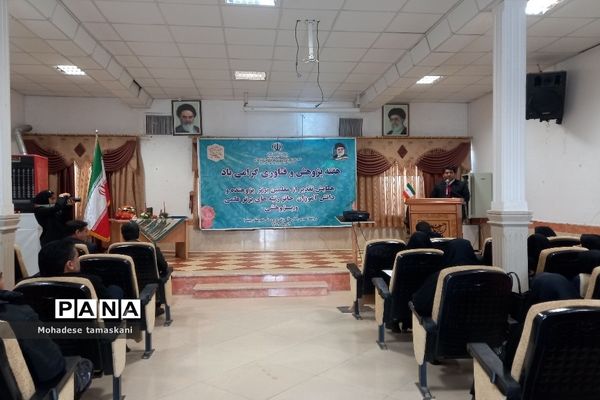 مراسم گرامیداشت معلمان و دانش‌آموزان پژوهشگر در شهرستان پیشوا