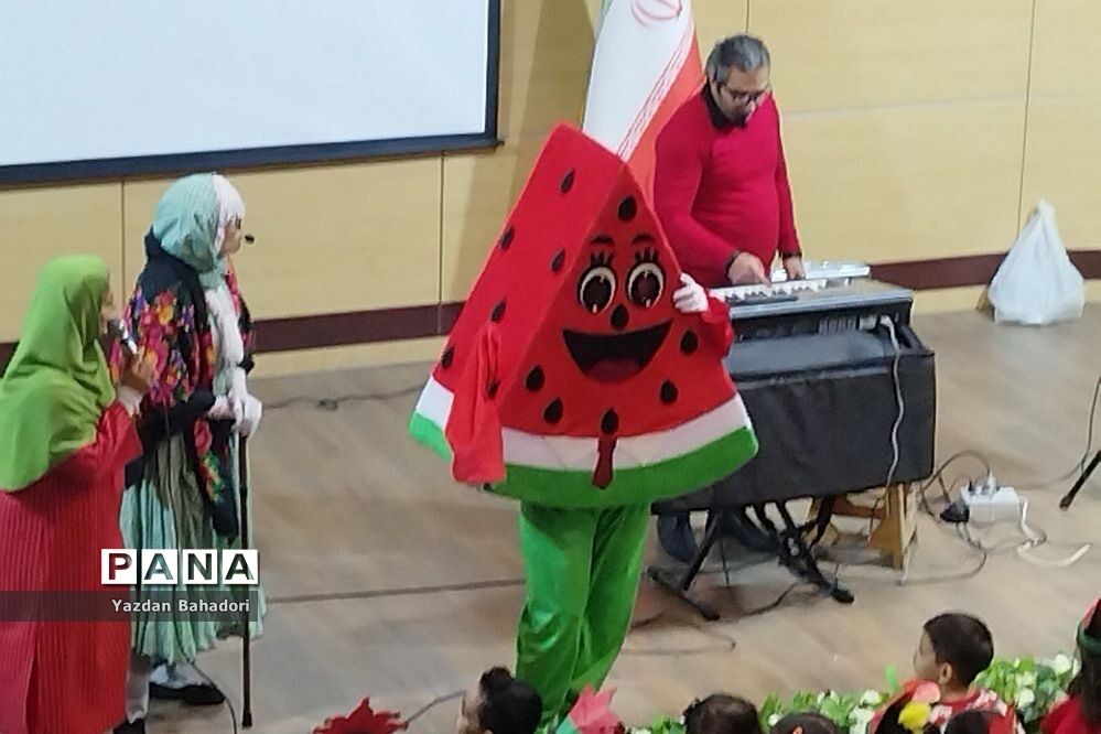 جشن یلدا برای دانش‌آموزان شهرستان شهریار
