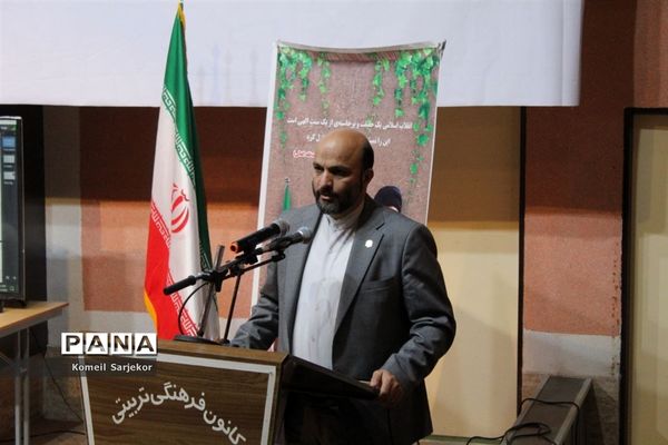 ‌افتتاح‌‌ 13پروژه‌ آموزشی‌ با 47 کلاس‌ درس‌ در گلستان