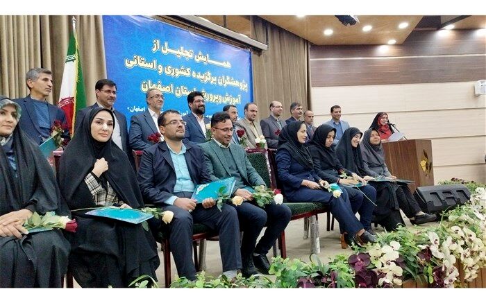 حمایت  از طرح‌های برگزیده دانش‌آموزان پژوهشگر