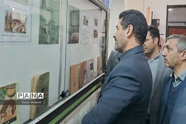 آیین افتتاح نخستین موزه تاریخ و اسناد آموزش و پرورش شهرستان قوچان