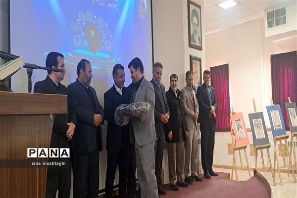 مراسم تجلیل از برگزیدگان هفته پژوهش در شهرستان بجنورد