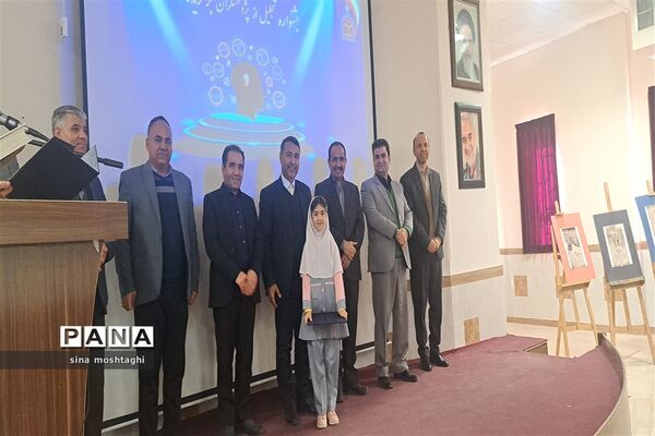 مراسم تجلیل از برگزیدگان هفته پژوهش در شهرستان بجنورد