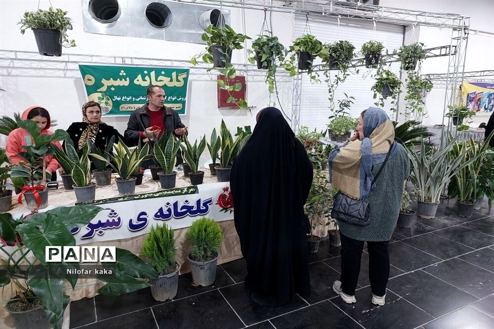 اختتامیه نمایشگاه پاییزه نیاوران