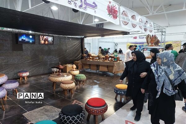 اختتامیه نمایشگاه پاییزه نیاوران