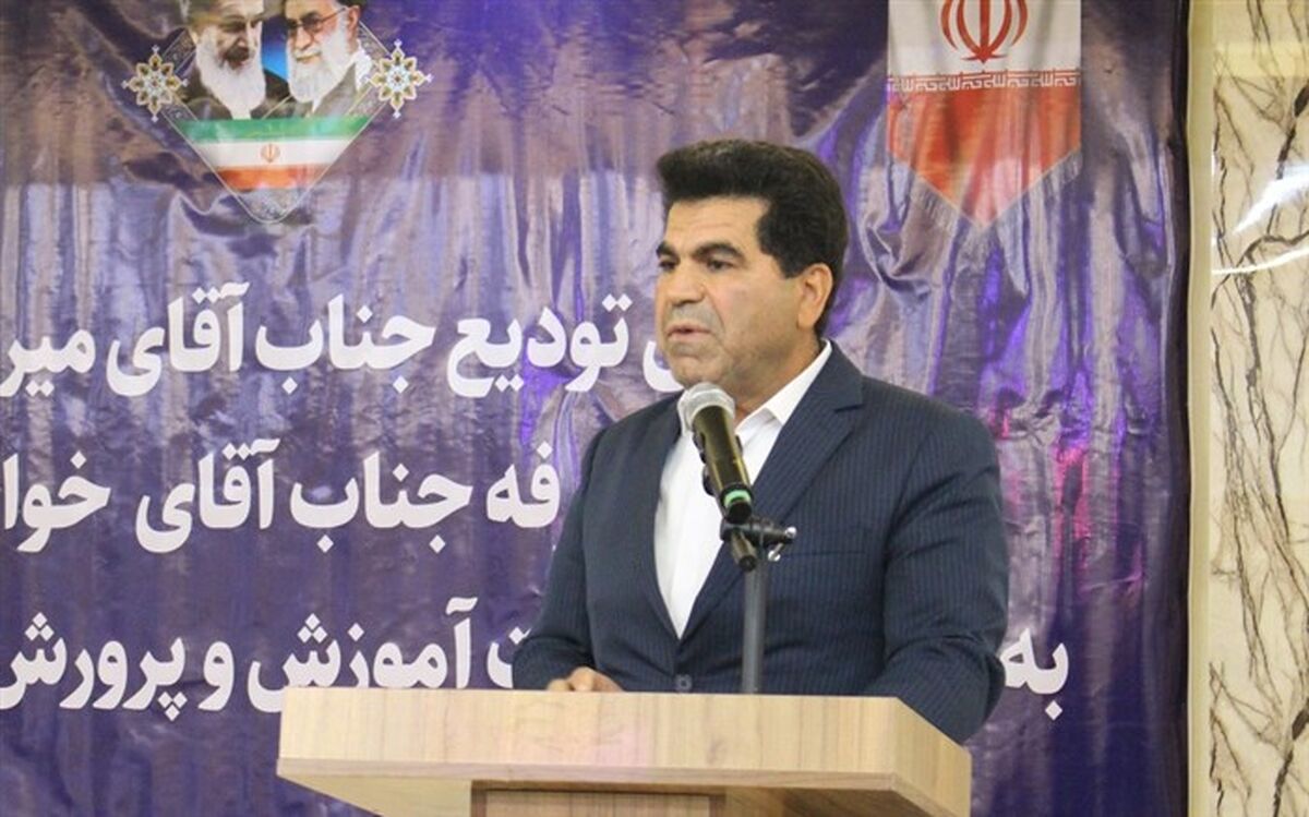 تحقق تربیت تمام‌ساحتی و رشد متوازن در دستورکار است