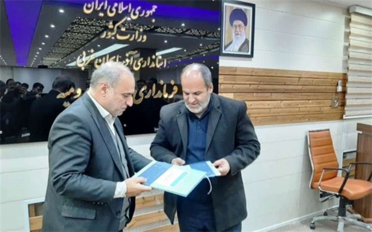 انعقاد تفاهم‌نامه همکاری میان فرمانداران مراکز استان آذربایجان غربی و شرقی