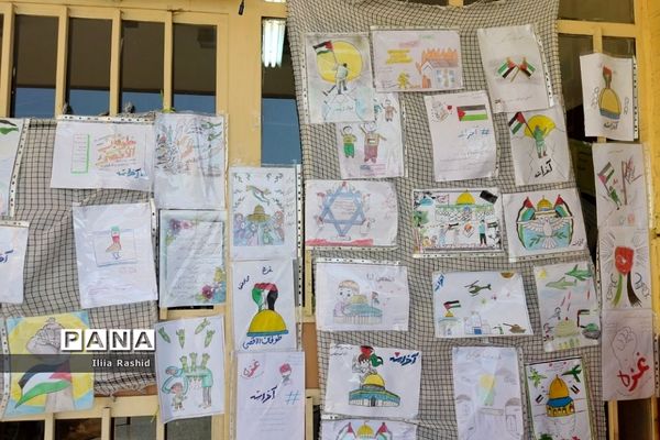 برگزاری جشنواره آخراشه برای حمایت از کودکان فلسطینی