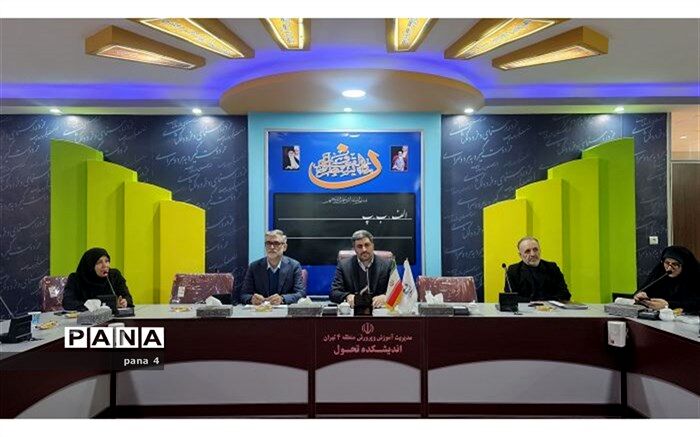 کلیدی‌ترین جایگاه آموزش وپرورش مشاوره است