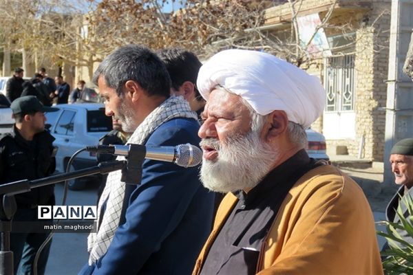 اجتماع فرزندان حاج قاسم در شهرستان گرمه  شهر درق