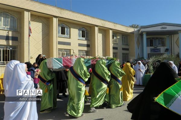 تشییع شهید گمنام هشت سال دفاع مقدس در مدرسه دخترانه هیئت امنایی امام رضا(ع) جهرم