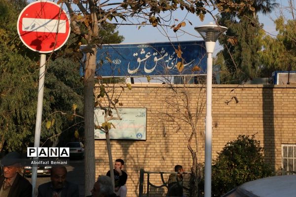 جلوه‌هایی از حضور نوجوانان و جوانان در مراسم وداع با لاله‌های فاطمی