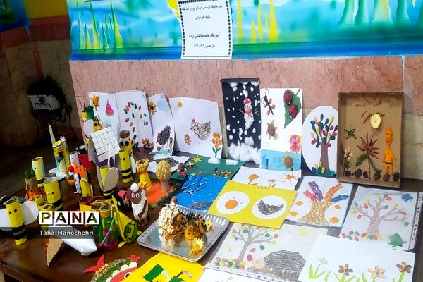 نمایشگاه کاردستی با وسایل دور ریختنی پایه اول در آموزشگاه علامه طباطبایی