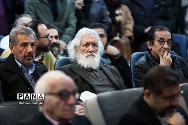 مراسم کلنگ‌زنی تعیین حریم مجموعه تئاترشهر