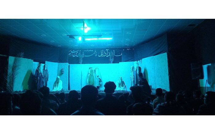 تئاتر مهر مادری در روستای بناب اجرا شد/فیلم