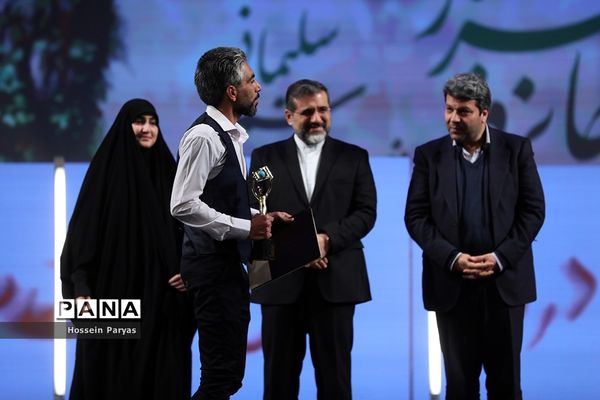 مراسم اختتامیه هفدهمین جشنواره «سینماحقیقت»