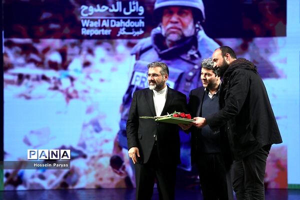 مراسم اختتامیه هفدهمین جشنواره «سینماحقیقت»