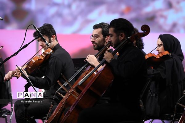 مراسم اختتامیه هفدهمین جشنواره «سینماحقیقت»