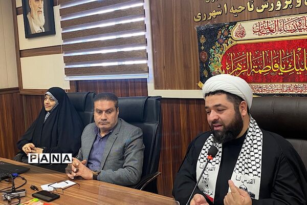 برگزاری اولین کارگاه یکشنبه‌های تربیتی در آموزش و پرورش ناحیه یک شهرری