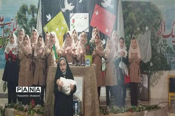 یادواره شهدا و کودکان غزه دردبستان پنجم مهرناحیه ۷