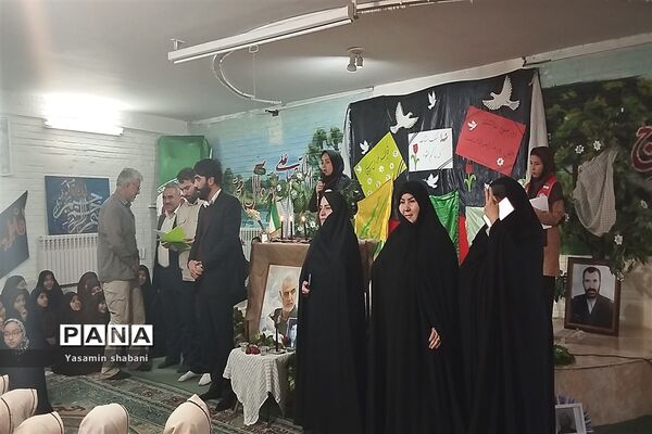 یادواره شهدا و کودکان غزه دردبستان پنجم مهرناحیه ۷