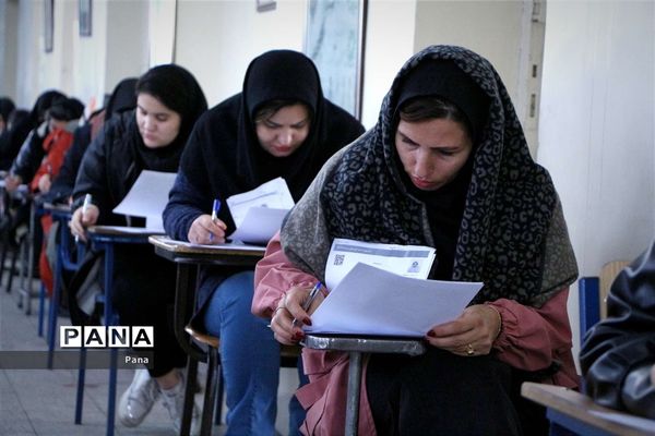آغاز امتحانات دی ماه ۱۴۰۲