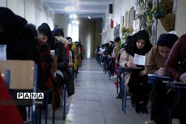 آغاز امتحانات دی ماه ۱۴۰۲