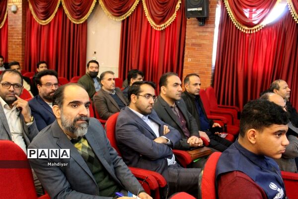 نشست کیفیت بخشی به عملکرد مدیریت مراکز آموزشی ویژه مدیران مدارس دولتی ورامین و شهر جوادآباد