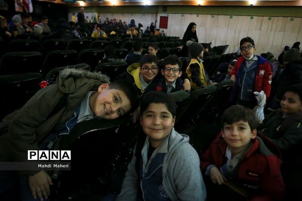 پنجاه و سومین دوره جشنواره بین المللی فیلم رشد