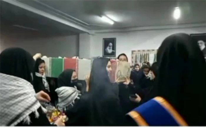 عرض ارادت دانش آموزان دبیرستان میعاد قم به لاله زهرایی/ فیلم