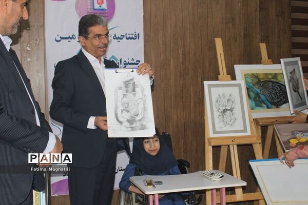 افتتاحیه چهل و دومین جشنواره فرهنگی هنری امید فردا در بوشهر