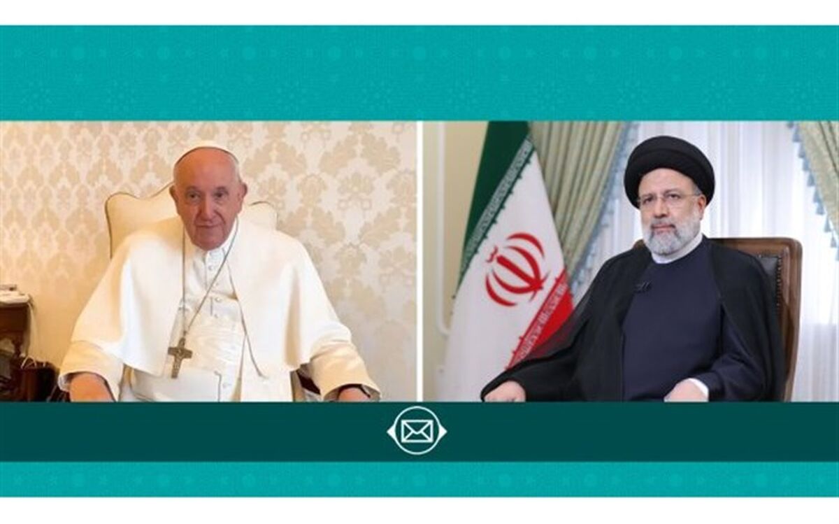 پیام مهم رئیس‌جمهوری اسلامی ایران به رهبر کاتولیک‌های جهان