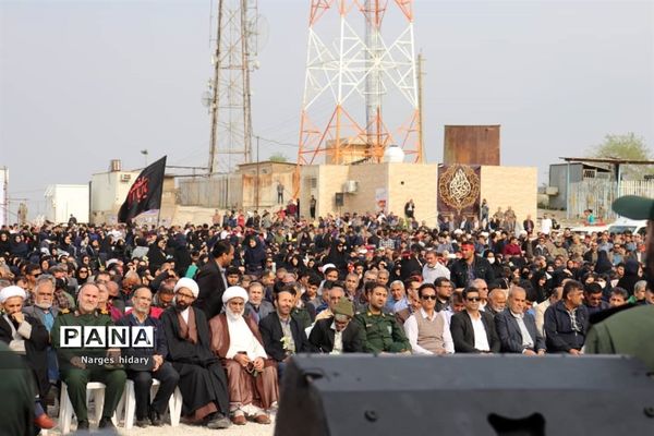 مراسم تشییع و تدفین شهید گمنام  هشت سال دفاع مقدس در بام فرهنگی امیدیه