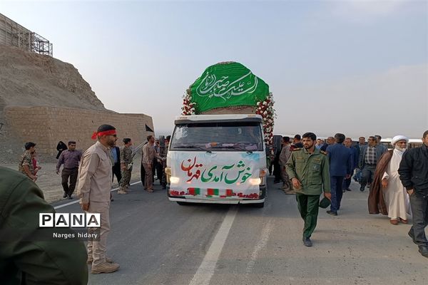 مراسم تشییع و تدفین شهید گمنام  هشت سال دفاع مقدس در بام فرهنگی امیدیه