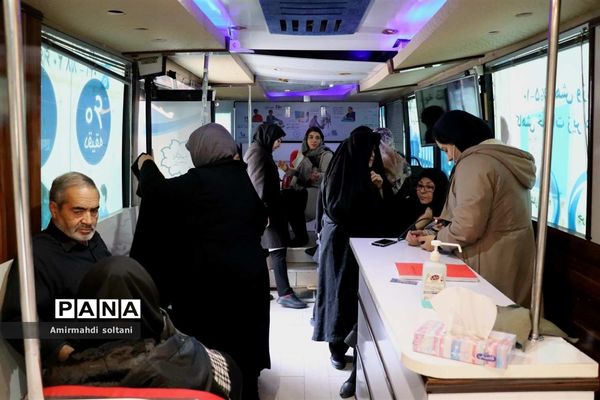 کاروان سلامت