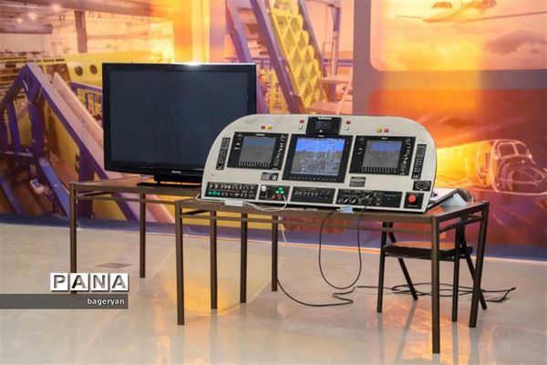 نمایشگاه روایت پیشرفت در بیرجند