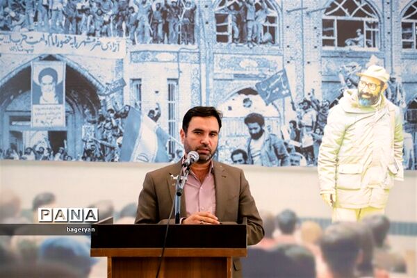 نمایشگاه روایت پیشرفت در بیرجند