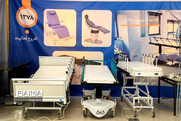 نمایشگاه روایت پیشرفت در بیرجند