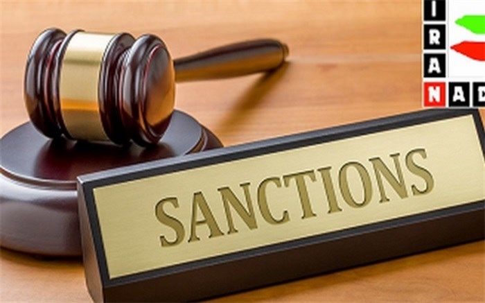 ‌محرومیت 32 ماهه دو ورزشکار ایرانی‌