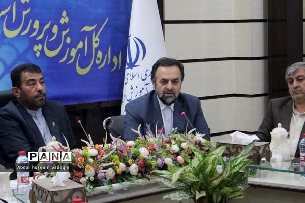 نشست تبیین برنامه‌ها و سیاست‌های صندوق ذخیره فرهنگیان در بوشهر