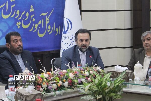 نشست تبیین برنامه‌ها و سیاست‌های صندوق ذخیره فرهنگیان در بوشهر
