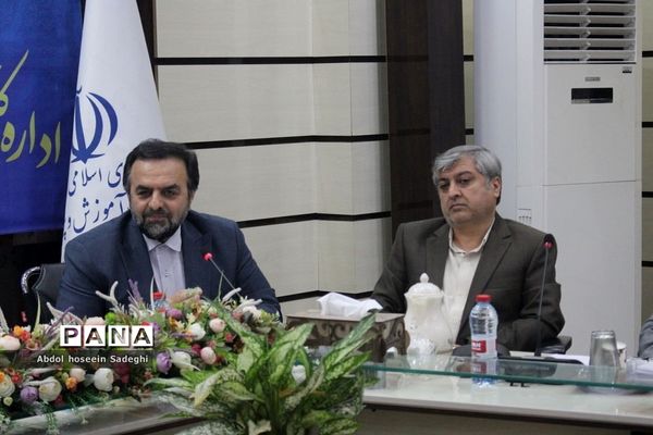 نشست تبیین برنامه‌ها و سیاست‌های صندوق ذخیره فرهنگیان در بوشهر